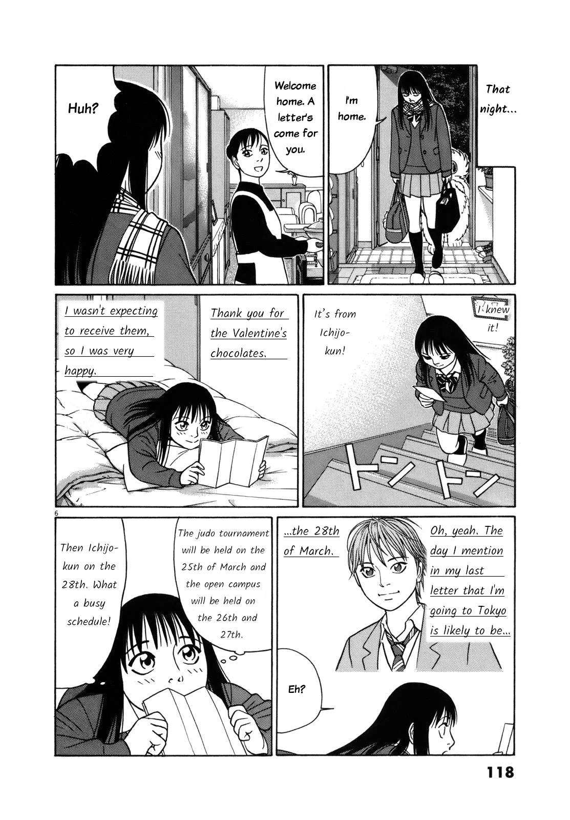 Tomehane! chapter 83 page 6