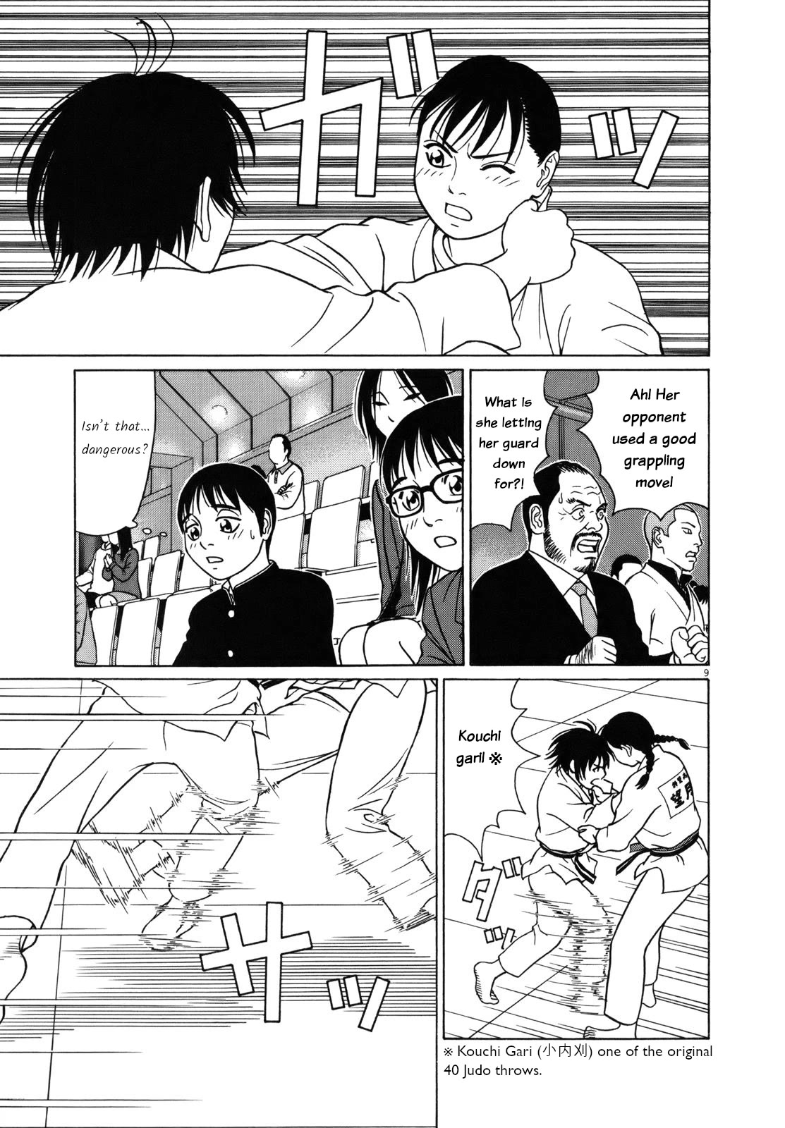 Tomehane! chapter 83 page 9