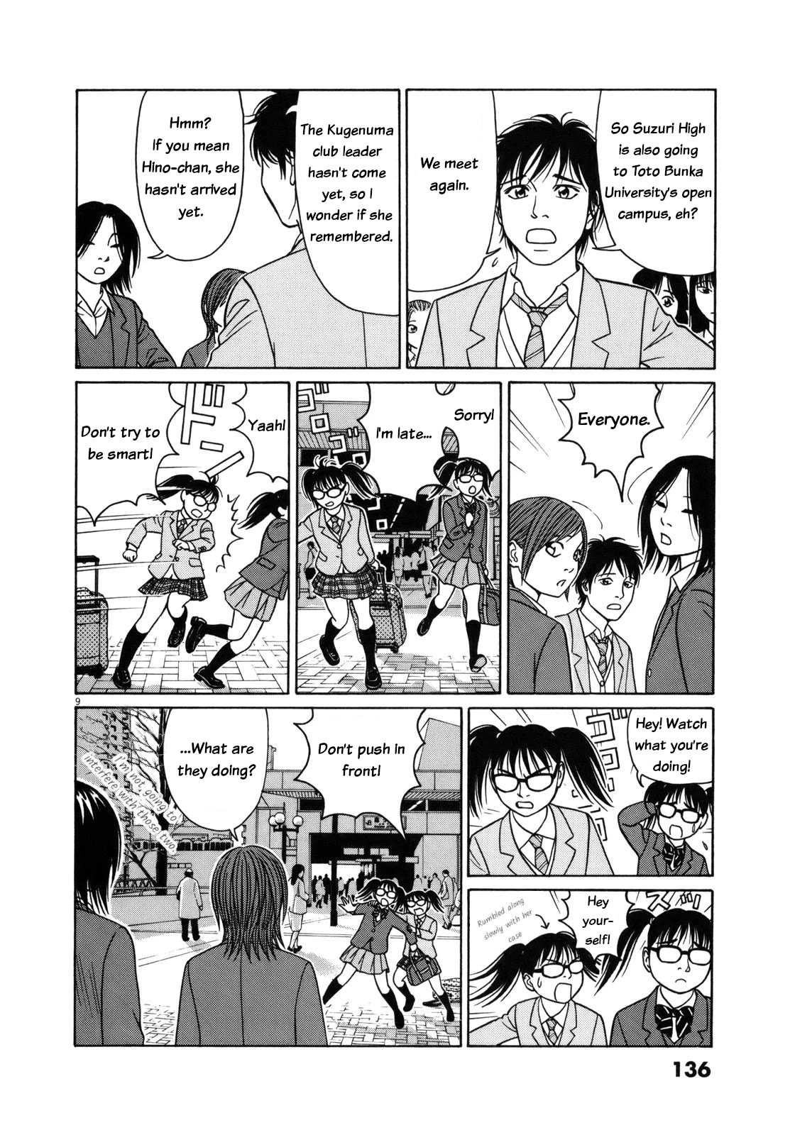 Tomehane! chapter 84 page 9