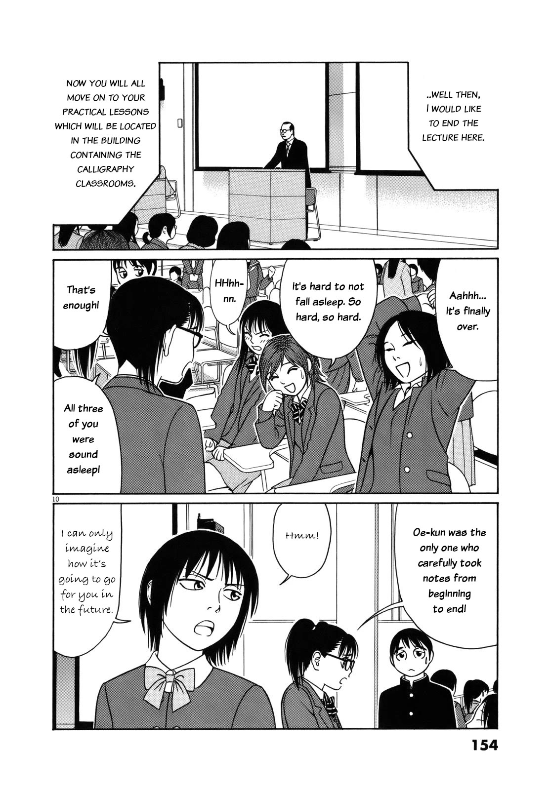 Tomehane! chapter 85 page 10