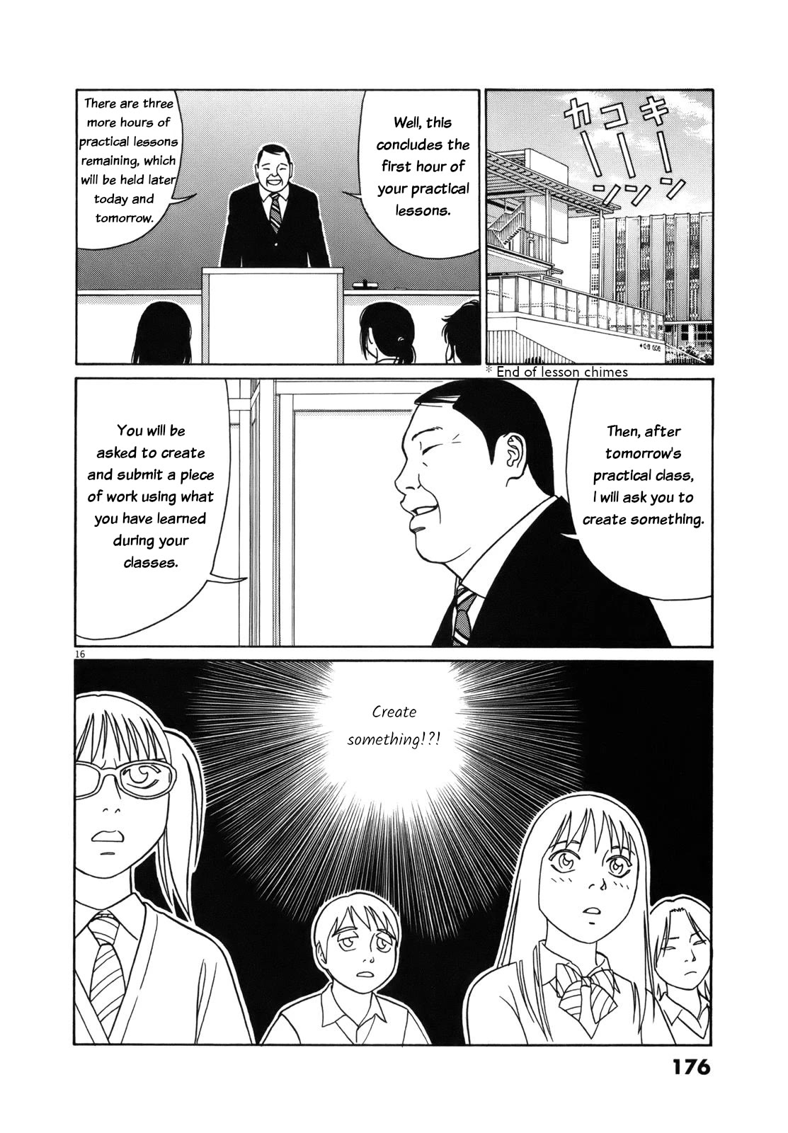 Tomehane! chapter 86 page 16