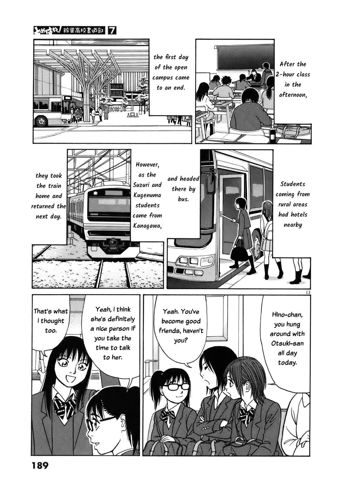 Tomehane! chapter 87 page 13