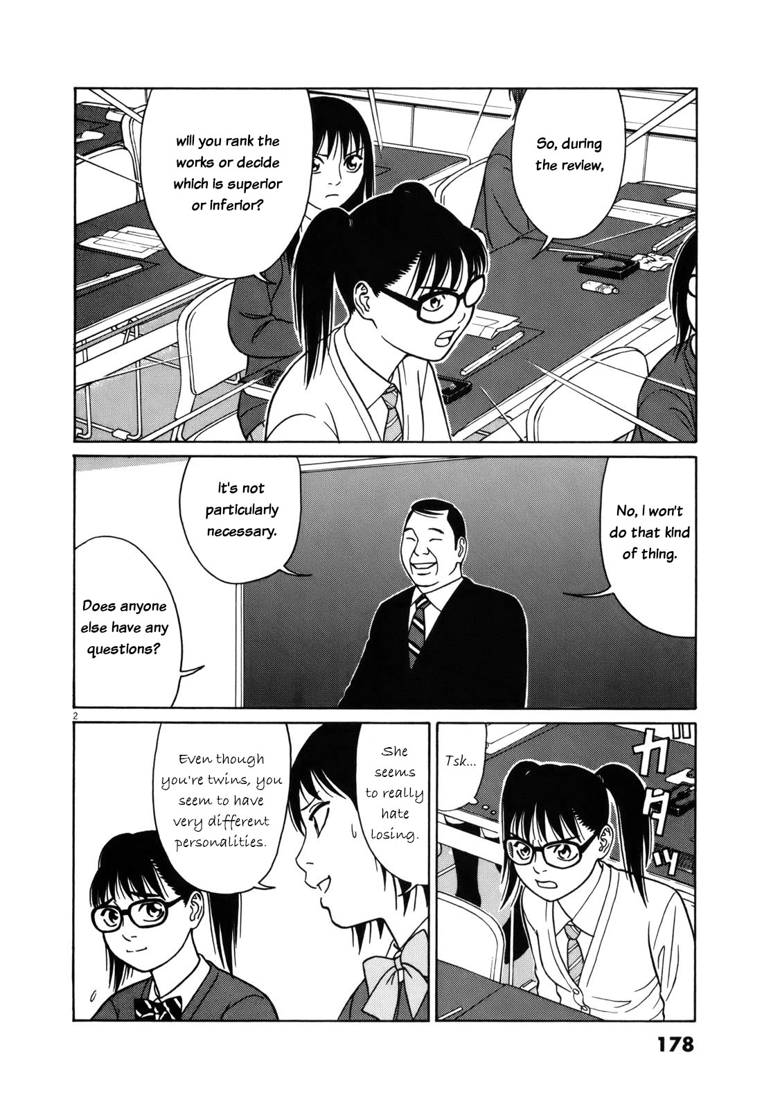 Tomehane! chapter 87 page 2