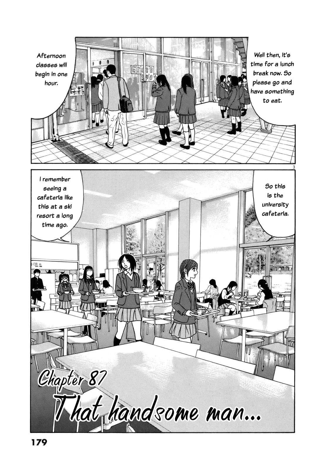 Tomehane! chapter 87 page 3