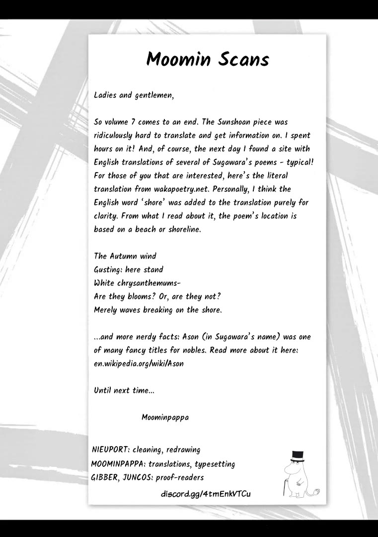 Tomehane! chapter 88 page 12