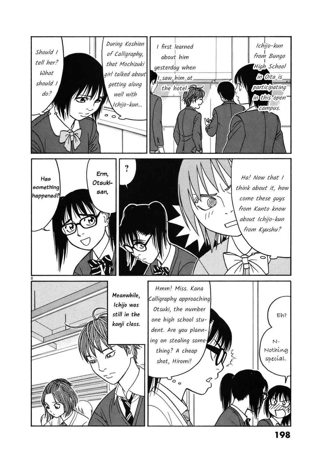 Tomehane! chapter 88 page 8