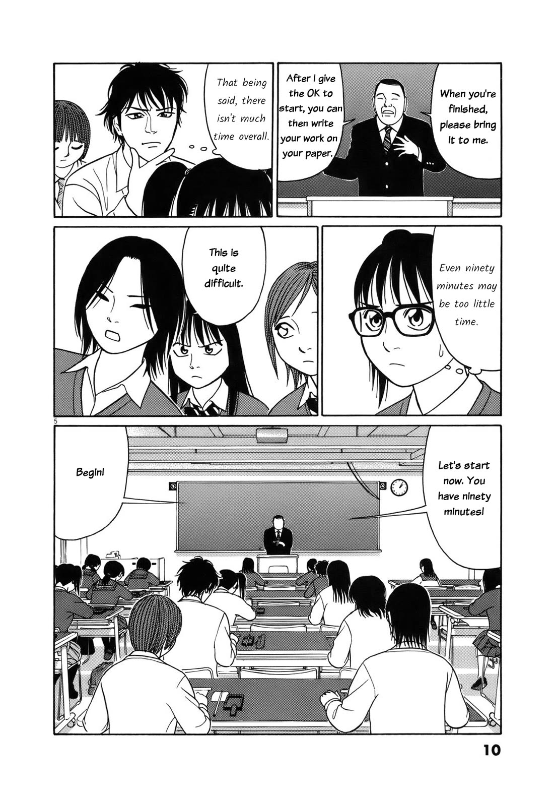 Tomehane! chapter 89 page 10