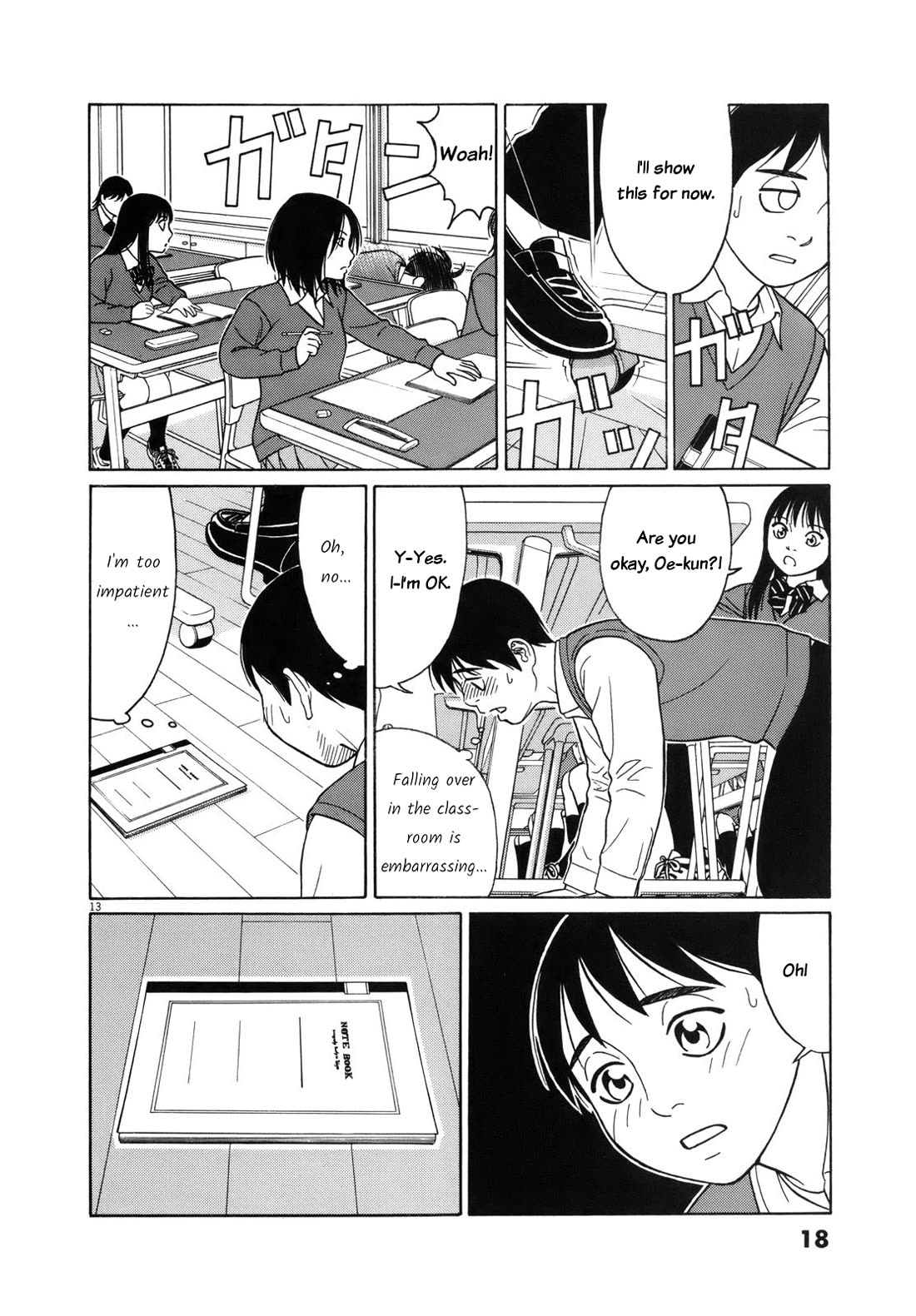 Tomehane! chapter 89 page 18