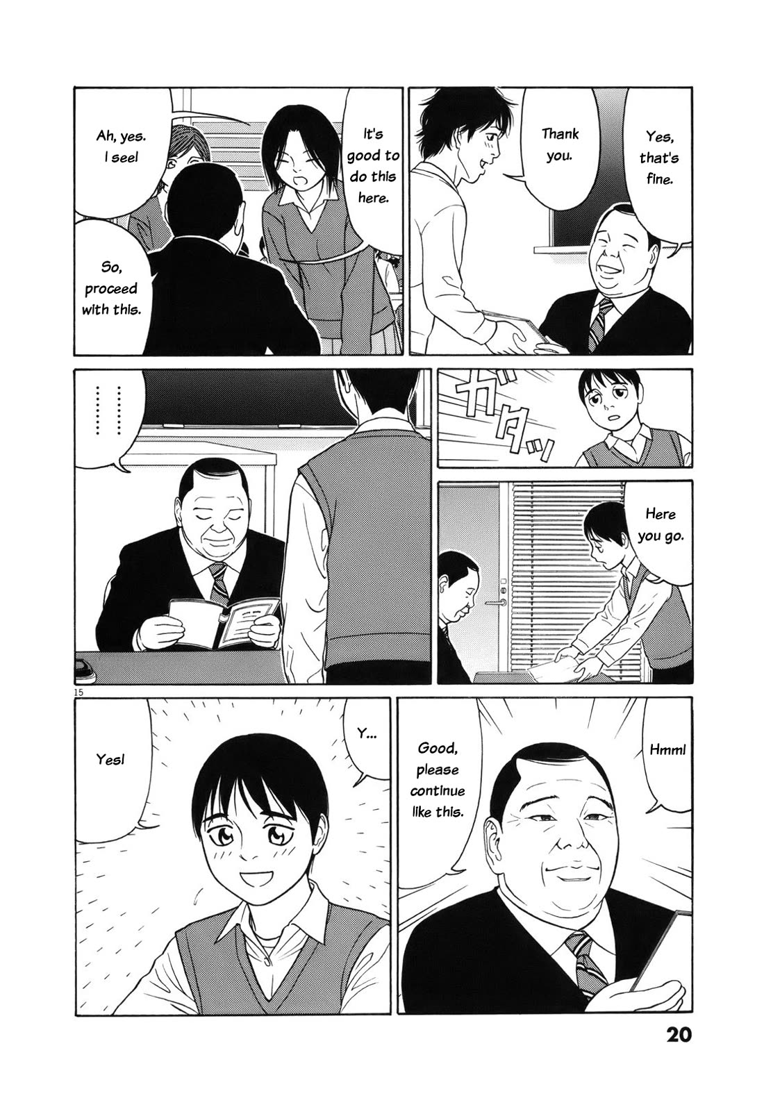 Tomehane! chapter 89 page 20