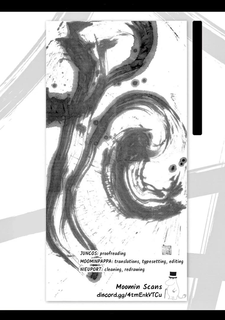 Tomehane! chapter 89 page 23