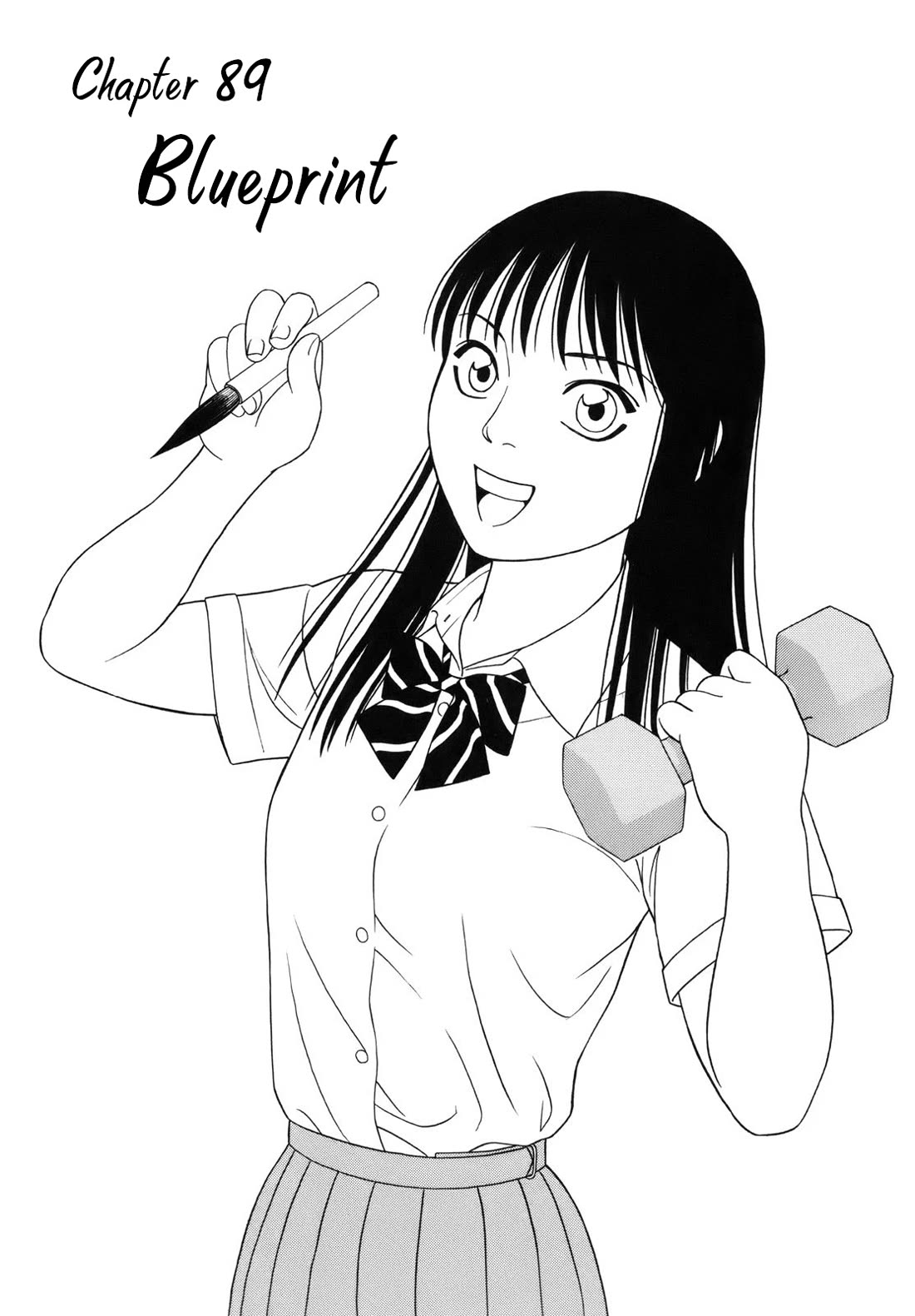 Tomehane! chapter 89 page 5