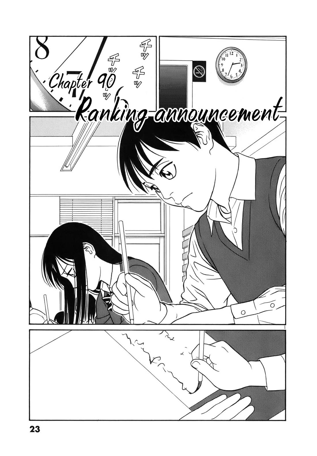 Tomehane! chapter 90 page 1