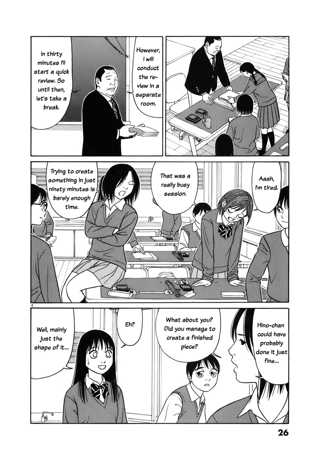 Tomehane! chapter 90 page 4