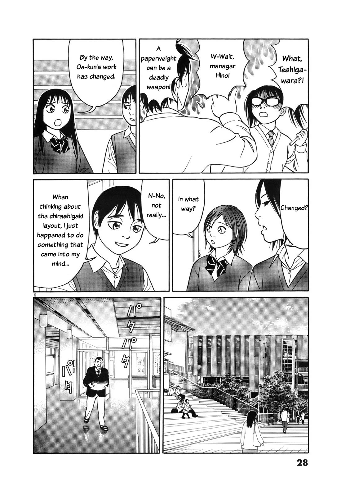 Tomehane! chapter 90 page 6