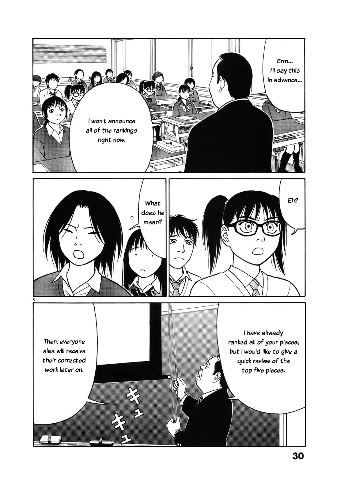 Tomehane! chapter 90 page 8