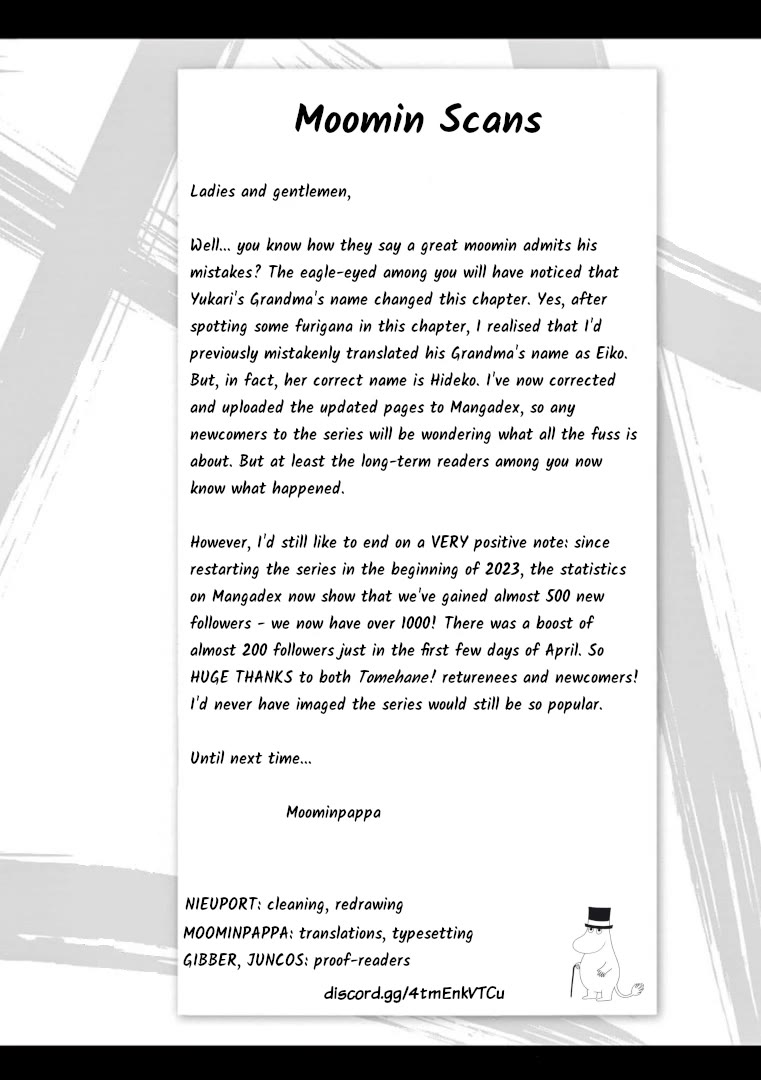 Tomehane! chapter 91 page 17