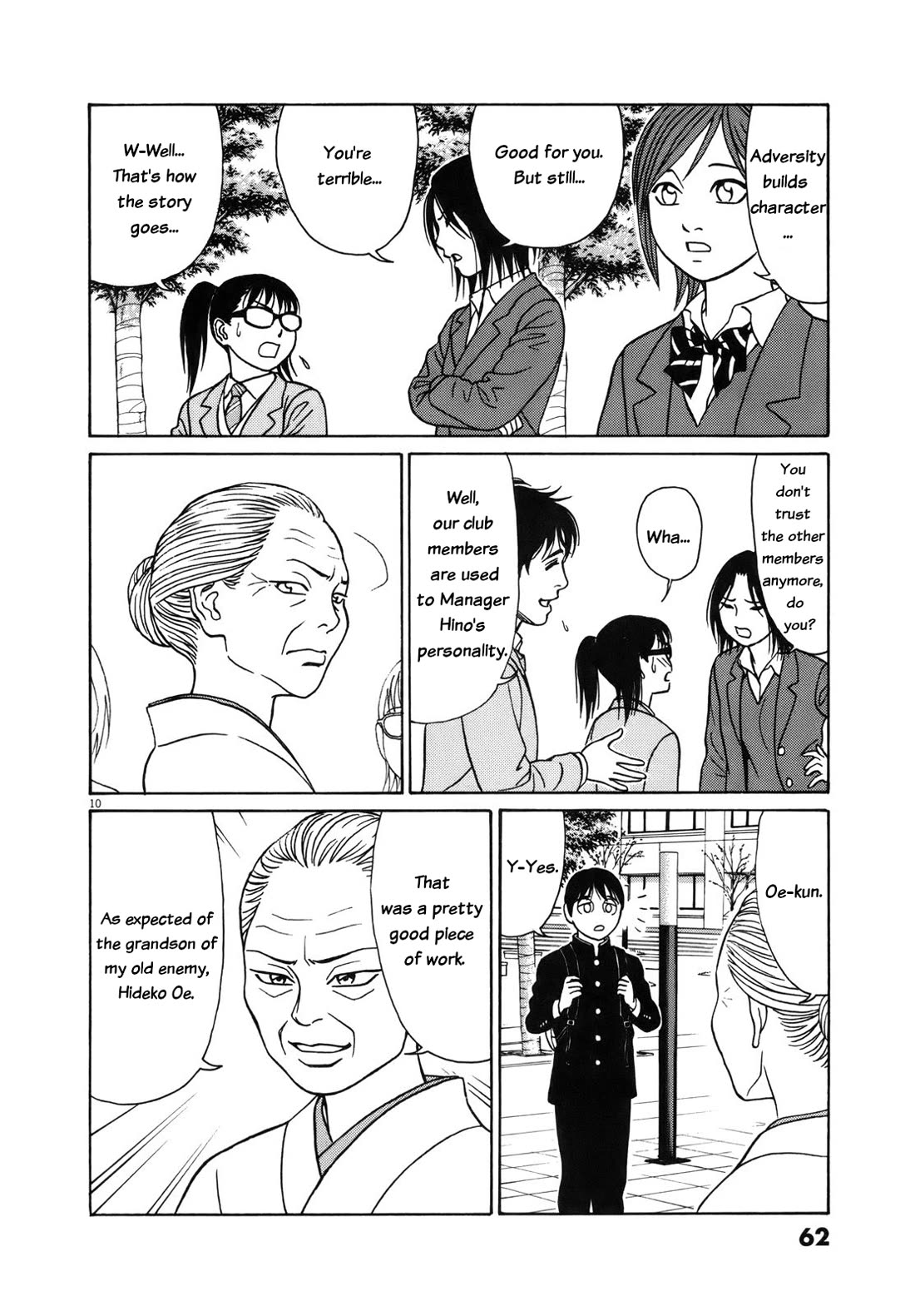 Tomehane! chapter 92 page 10