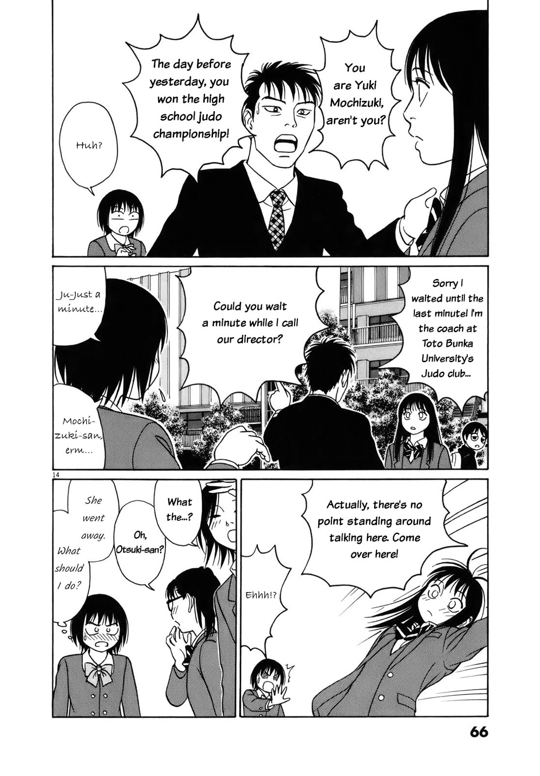 Tomehane! chapter 92 page 14