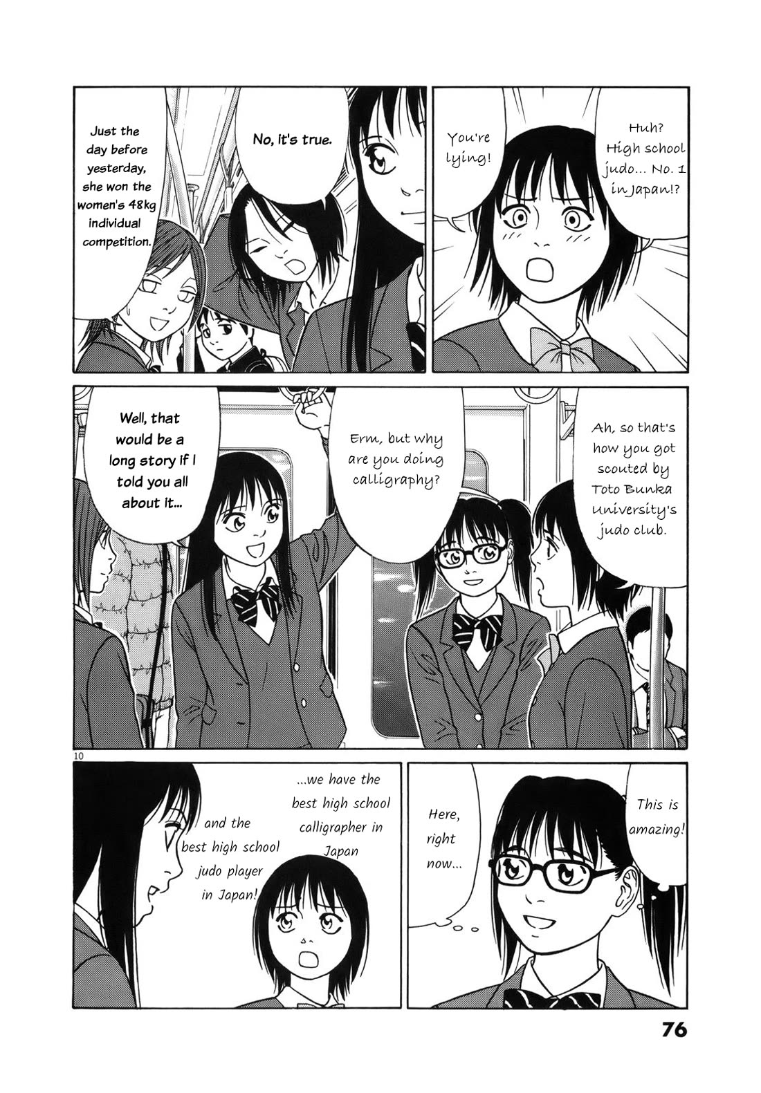 Tomehane! chapter 93 page 10