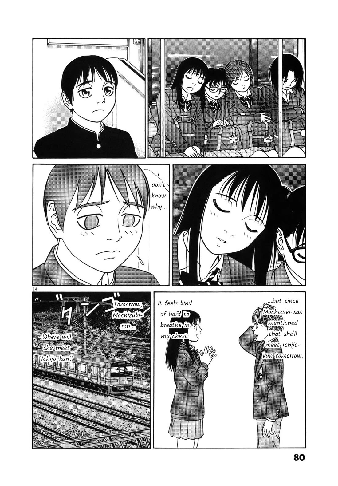 Tomehane! chapter 93 page 14