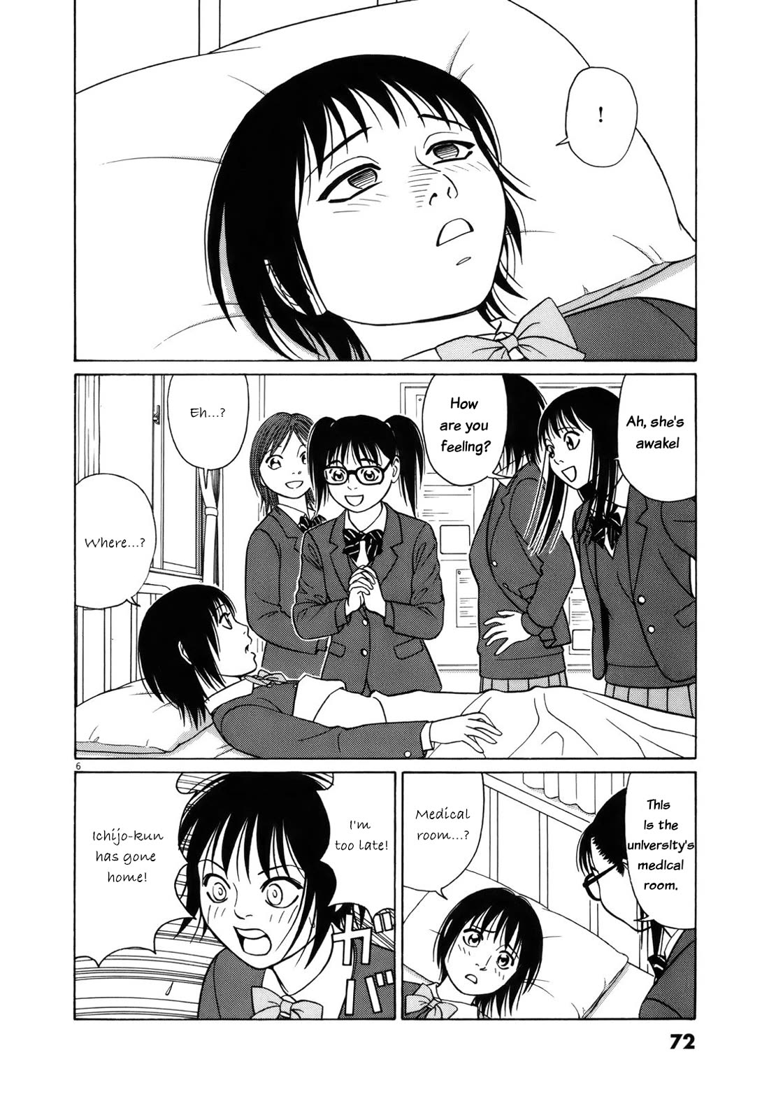 Tomehane! chapter 93 page 6