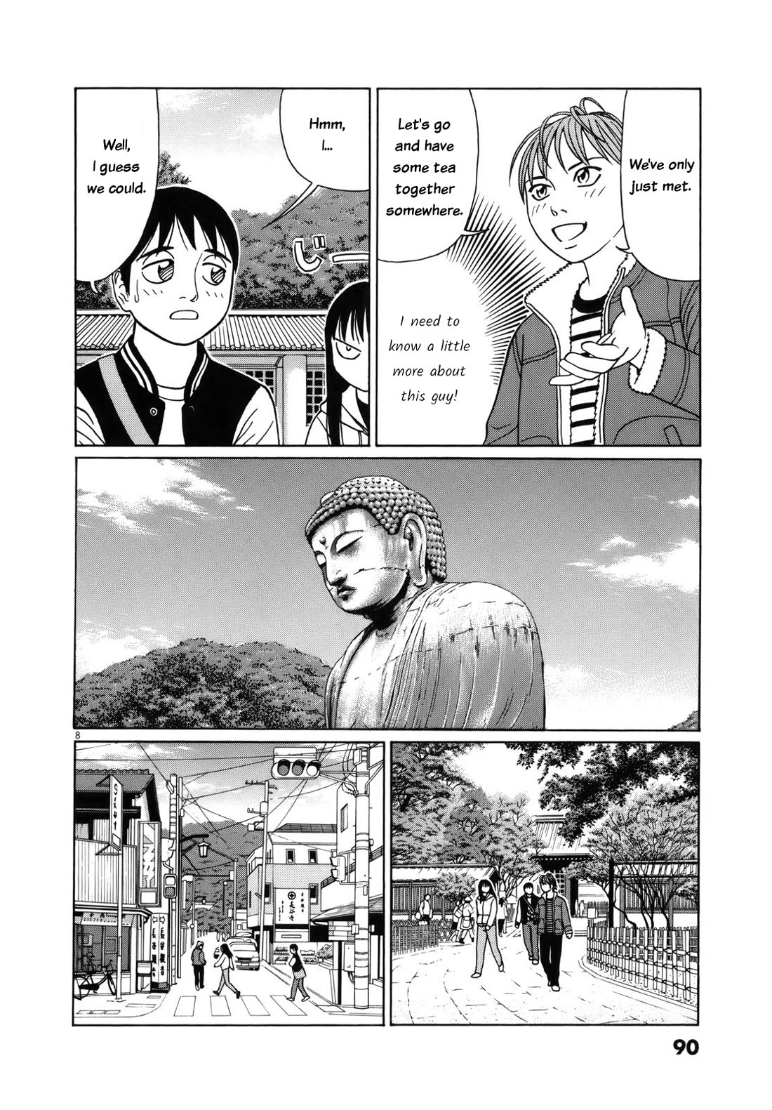 Tomehane! chapter 94 page 8