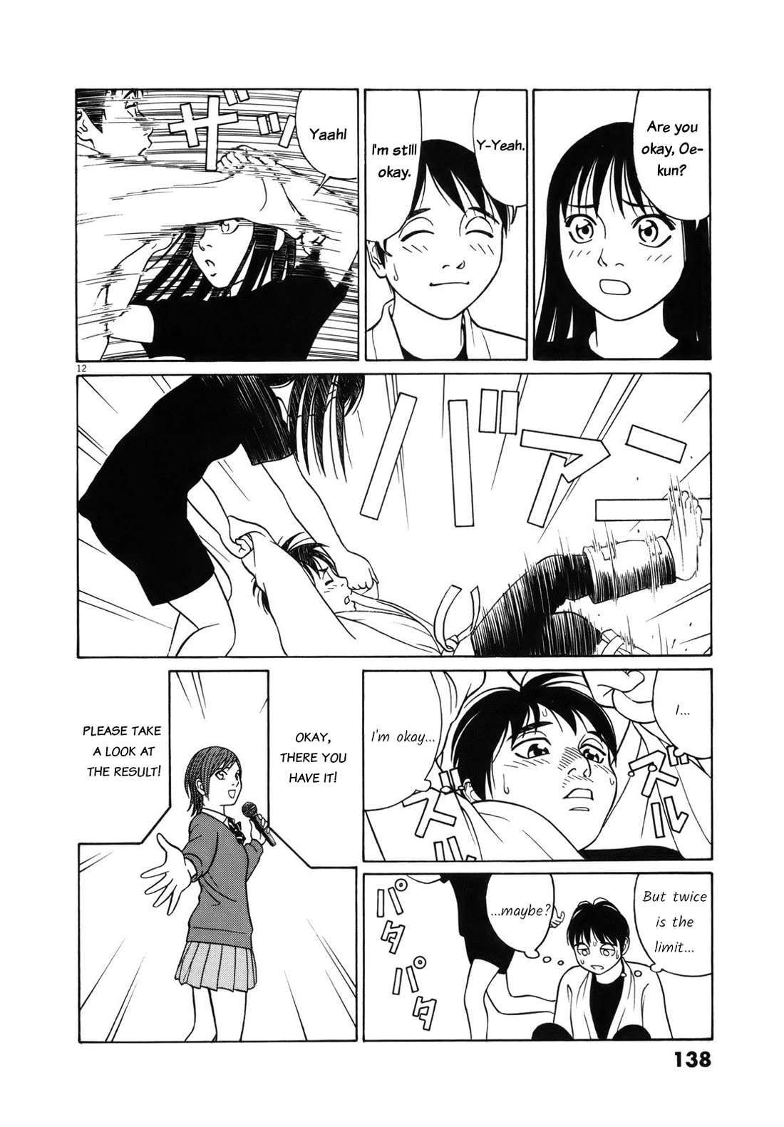 Tomehane! chapter 97 page 12