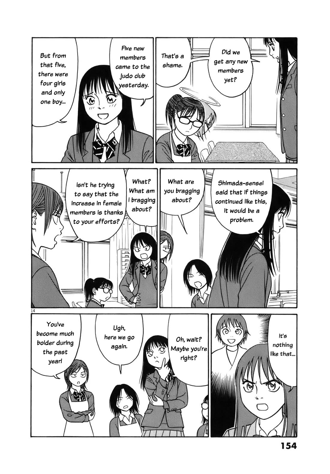 Tomehane! chapter 98 page 14