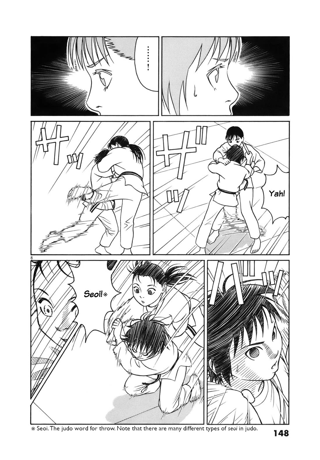 Tomehane! chapter 98 page 8