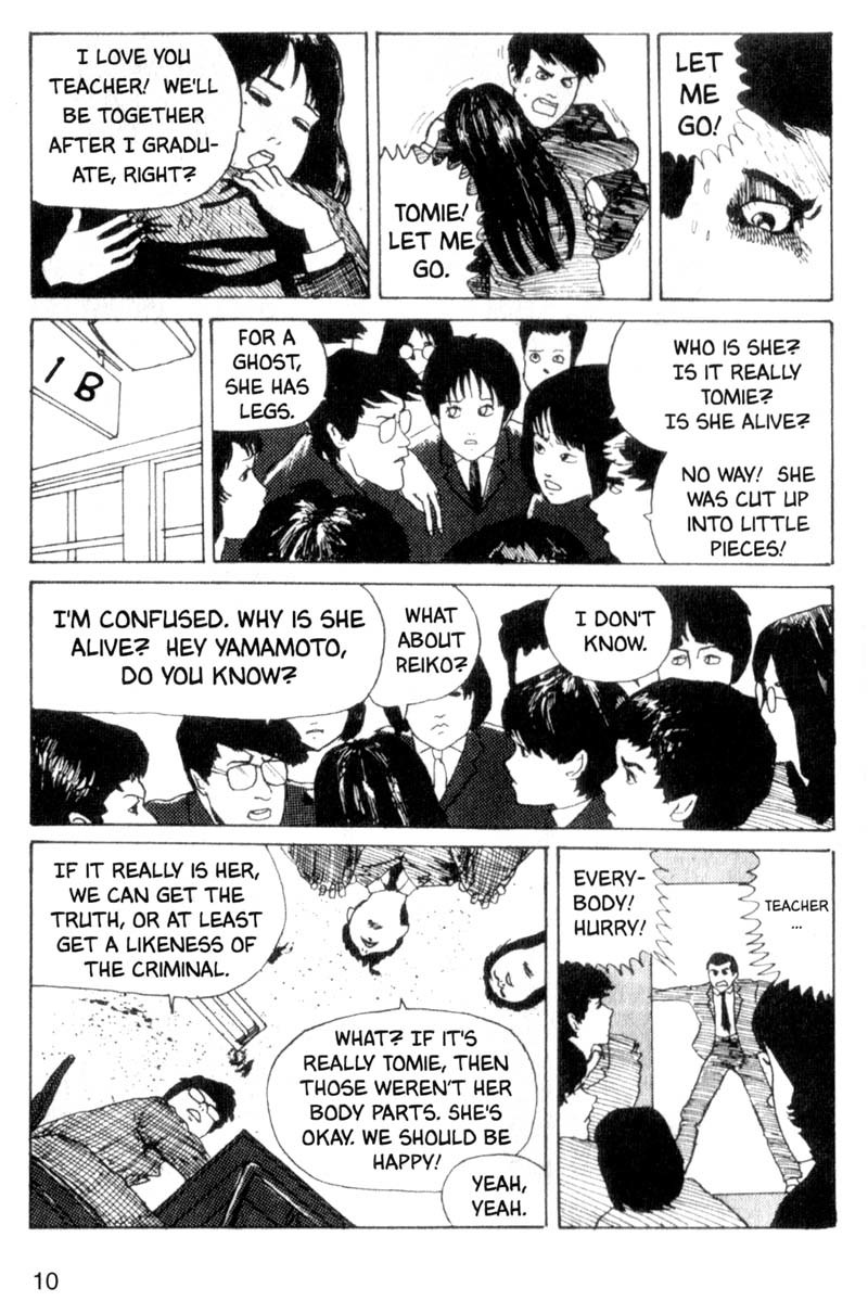 Tomie chapter 1 page 10