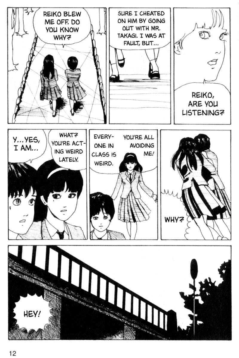 Tomie chapter 1 page 12