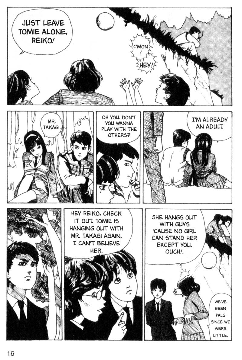 Tomie chapter 1 page 16