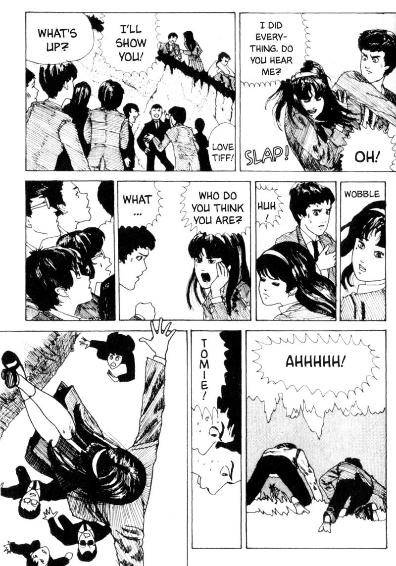 Tomie chapter 1 page 18