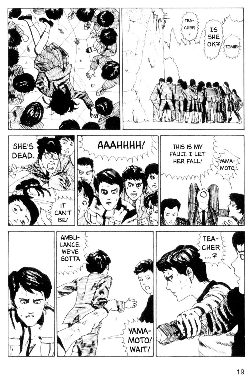 Tomie chapter 1 page 19