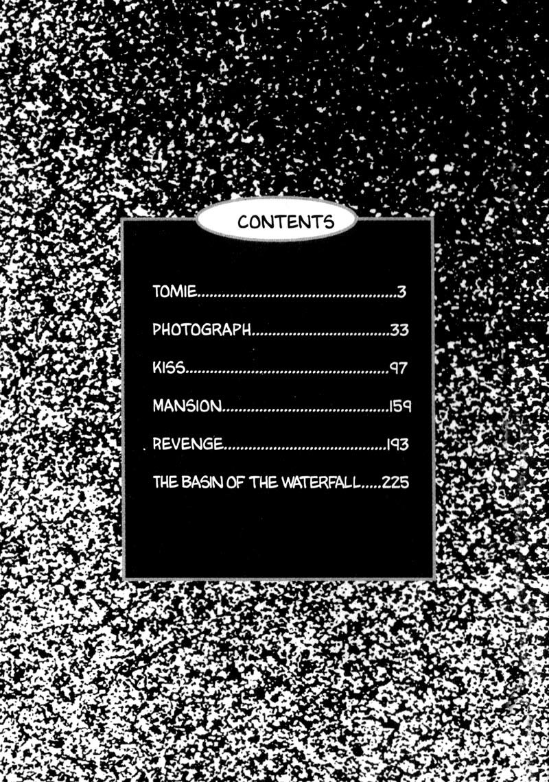 Tomie chapter 1 page 2