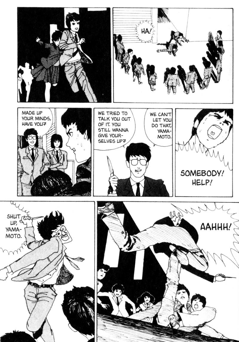 Tomie chapter 1 page 26