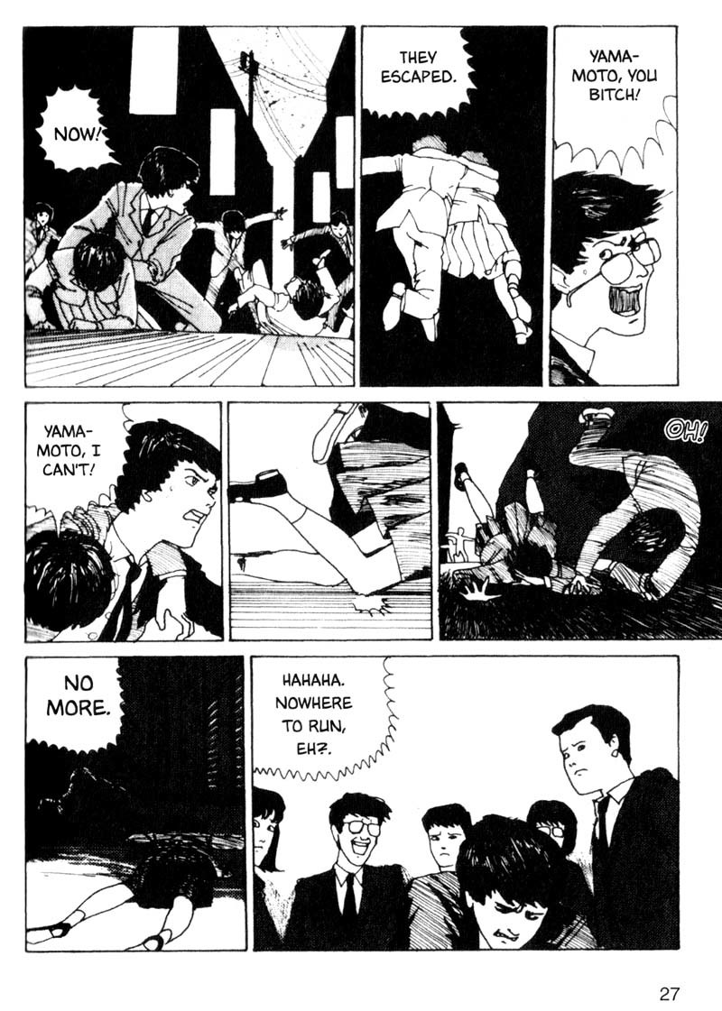 Tomie chapter 1 page 27