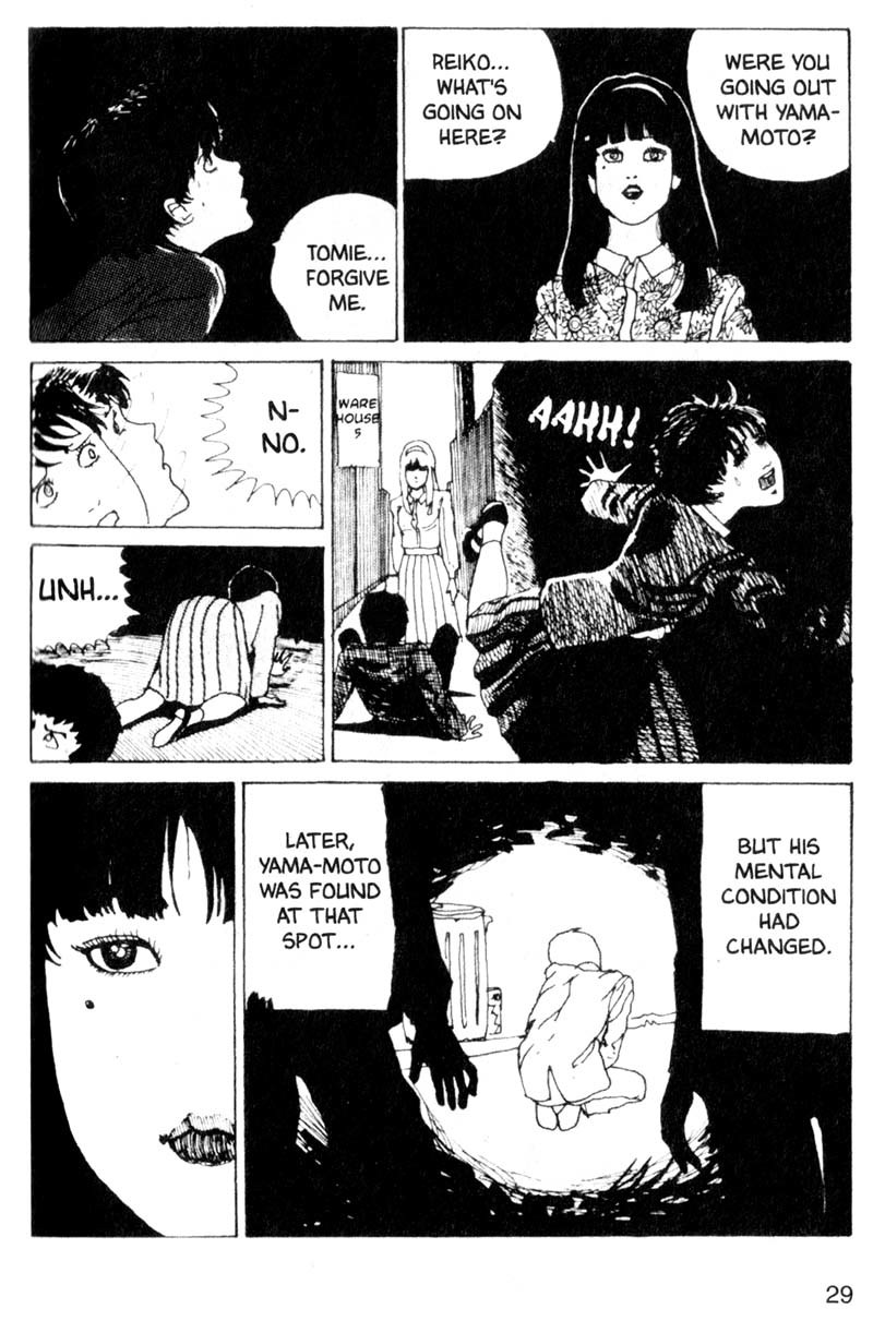 Tomie chapter 1 page 29