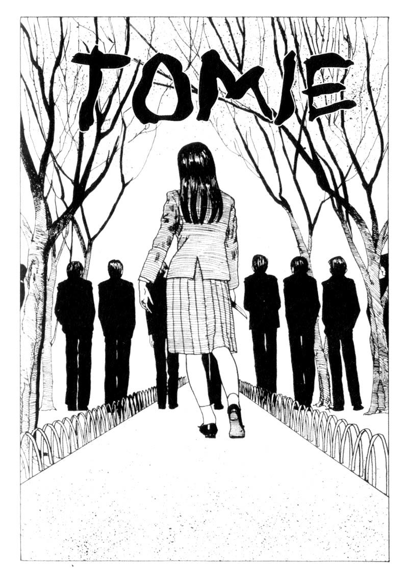 Tomie chapter 1 page 3
