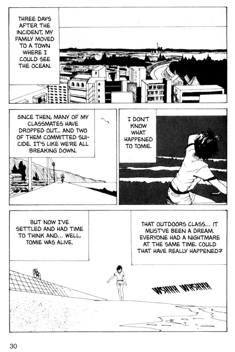Tomie chapter 1 page 30
