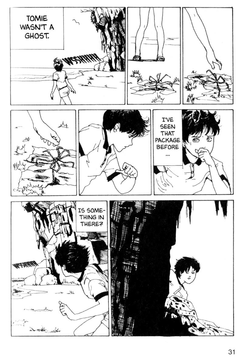 Tomie chapter 1 page 31