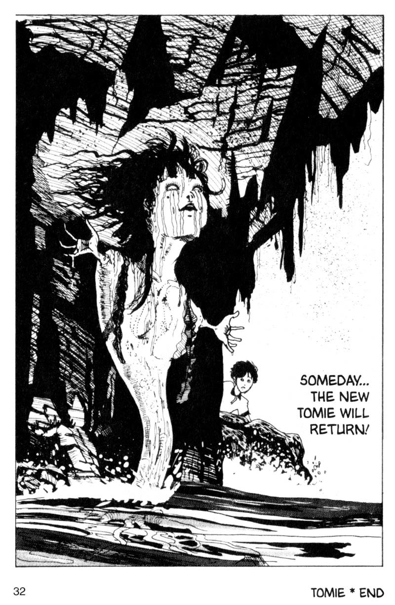 Tomie chapter 1 page 32