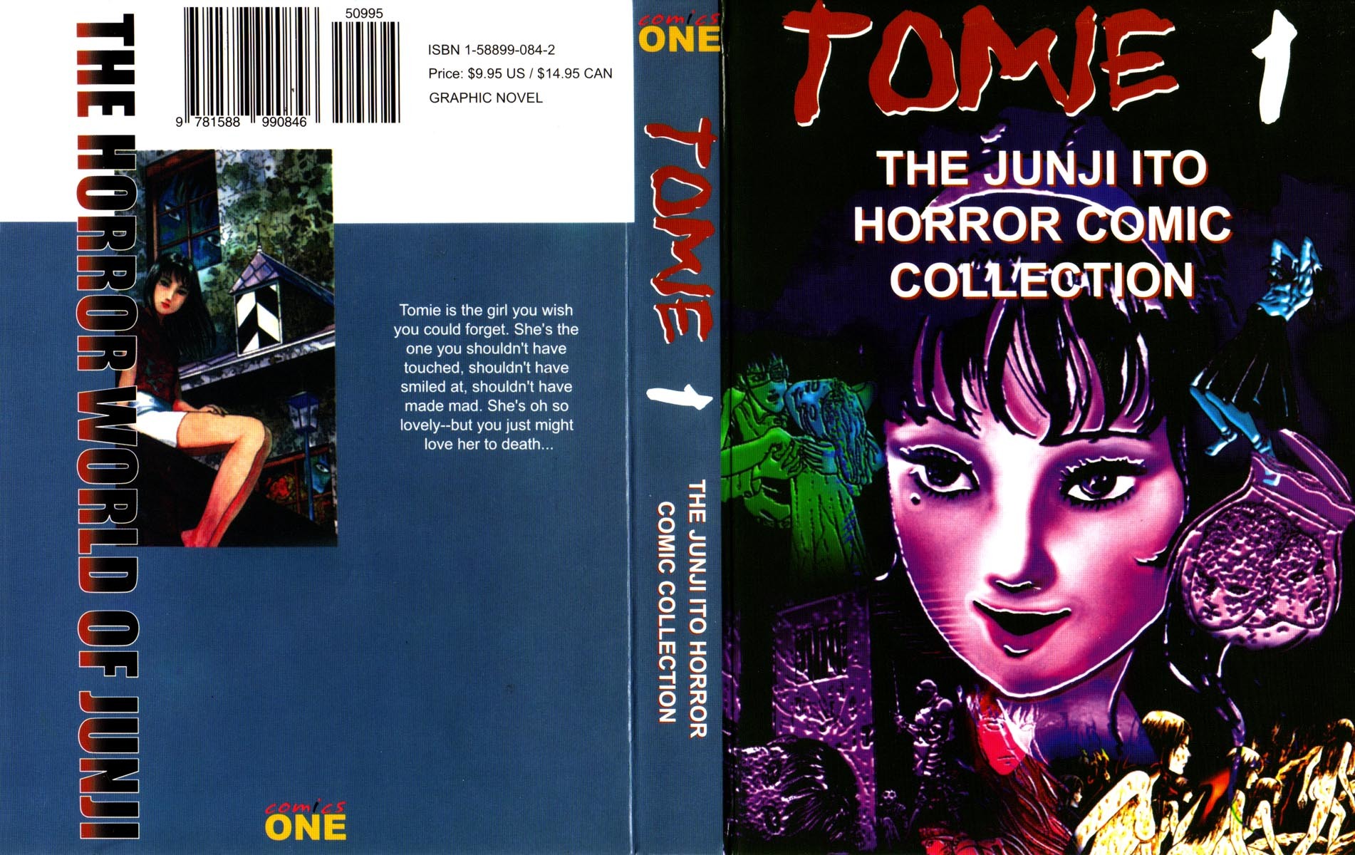 Tomie chapter 1 page 33