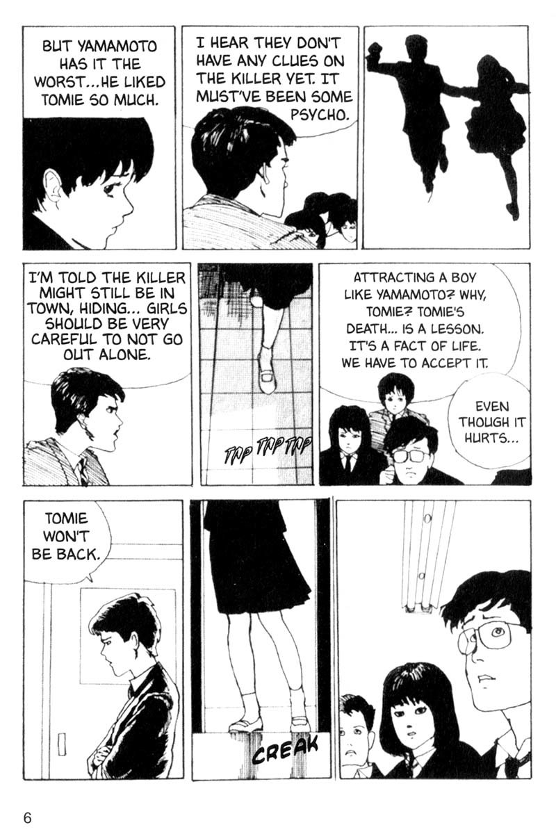 Tomie chapter 1 page 6