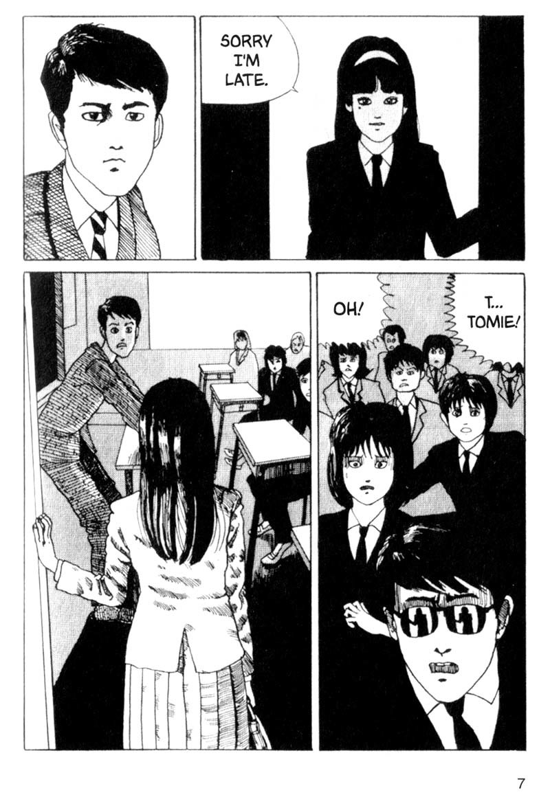 Tomie chapter 1 page 7