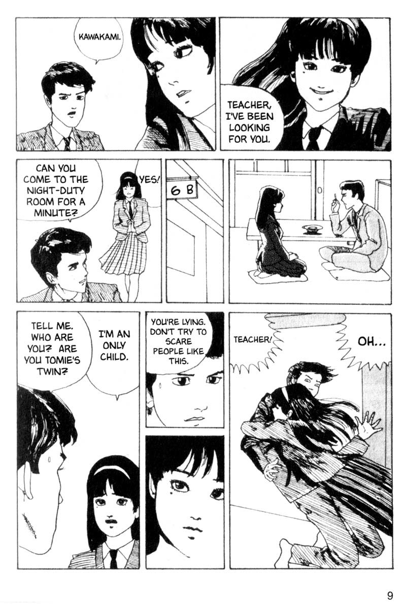 Tomie chapter 1 page 9