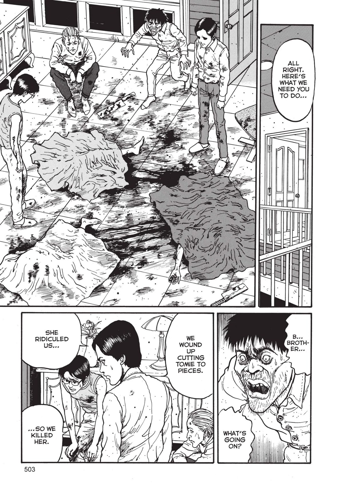 Tomie chapter 13 page 11