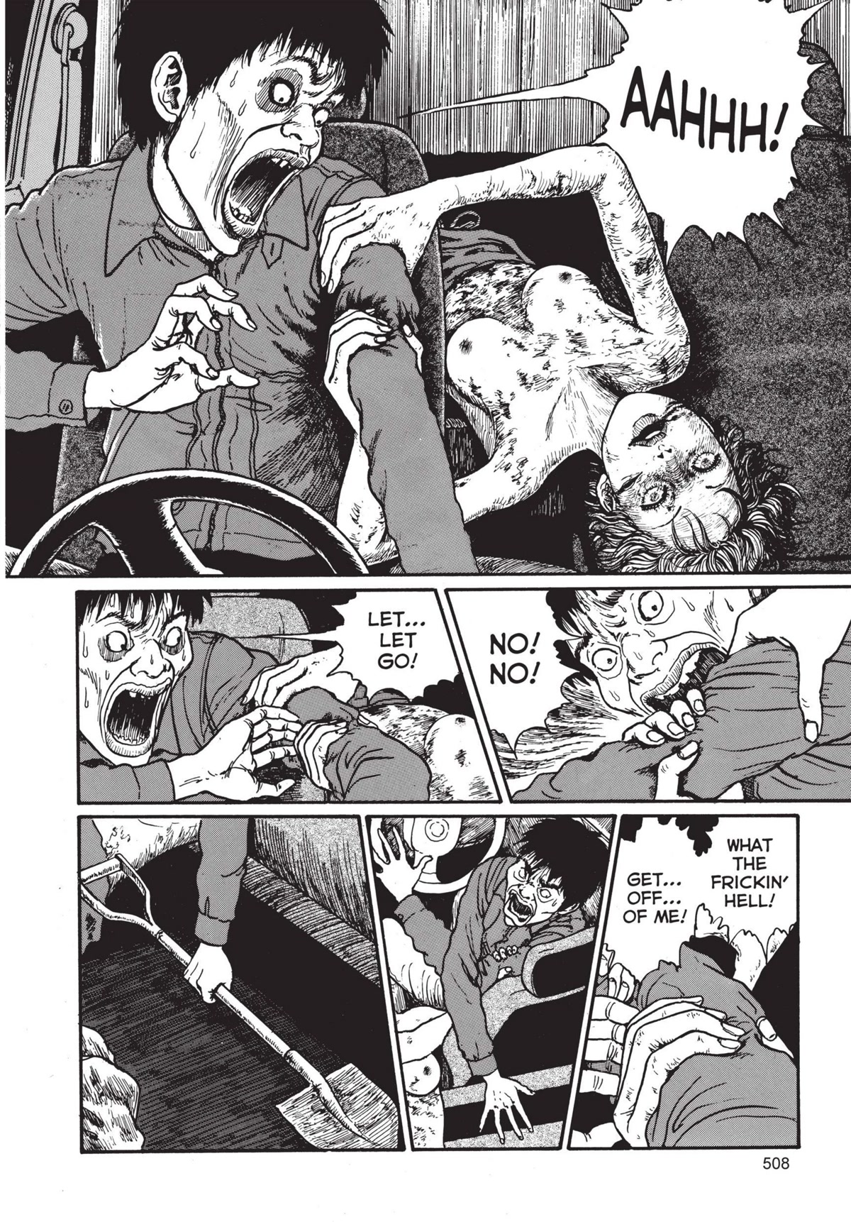 Tomie chapter 13 page 16