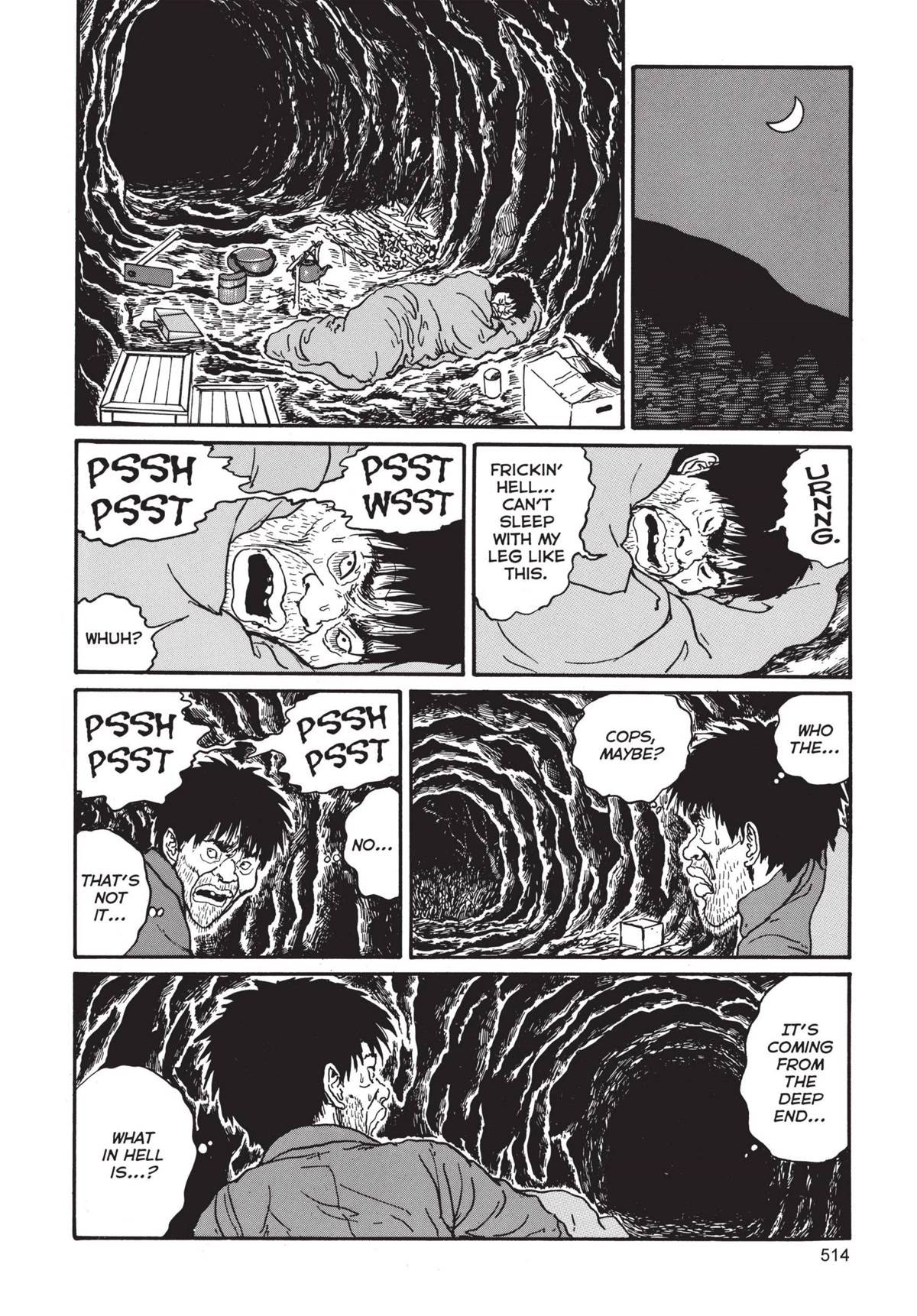 Tomie chapter 13 page 22