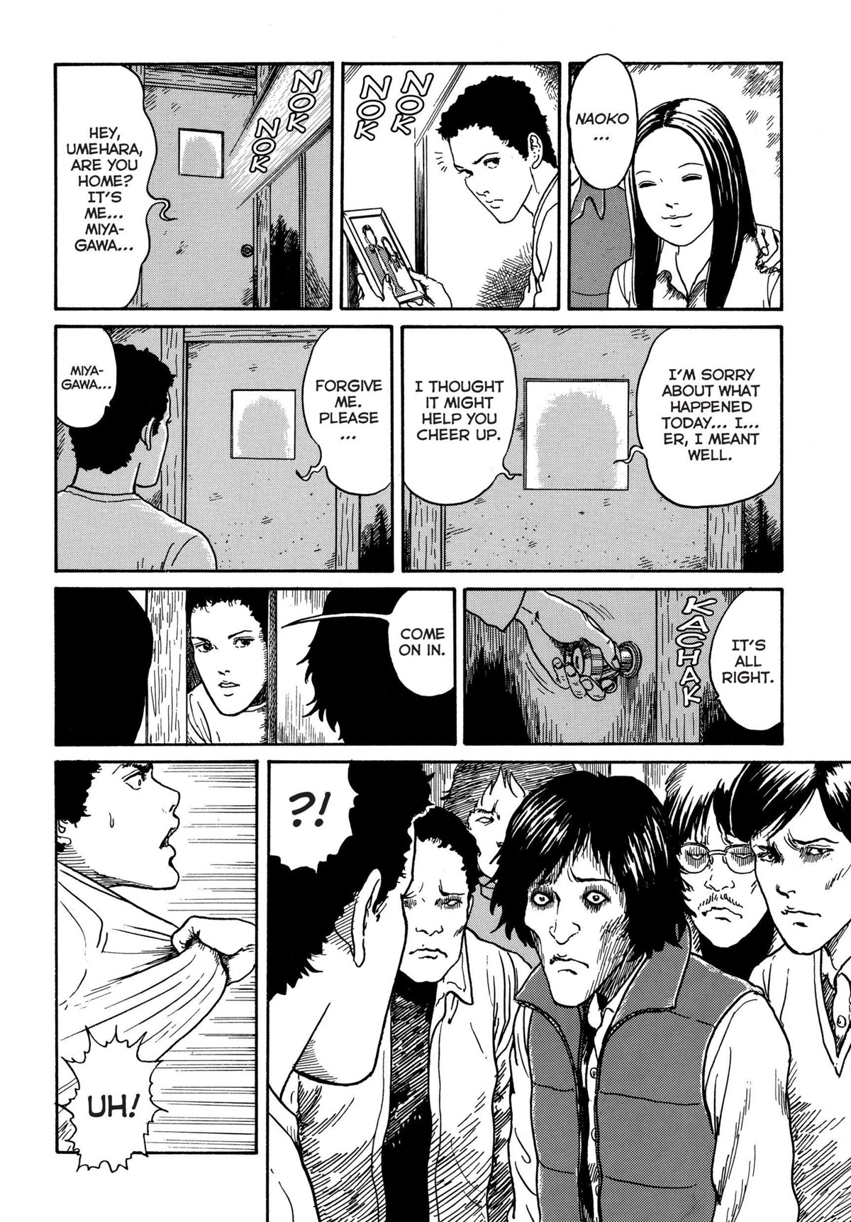 Tomie chapter 17 page 11